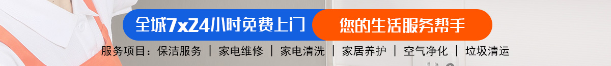 加拿大28-加拿大在线预测|PC 预测|精准加拿大预测-在线预测网！加拿大28-加拿大预测|28在线预测咪牌查询|加拿大PC在线预测|加拿大PC结果查询_专注研究_加拿大PC结果走势_官方!